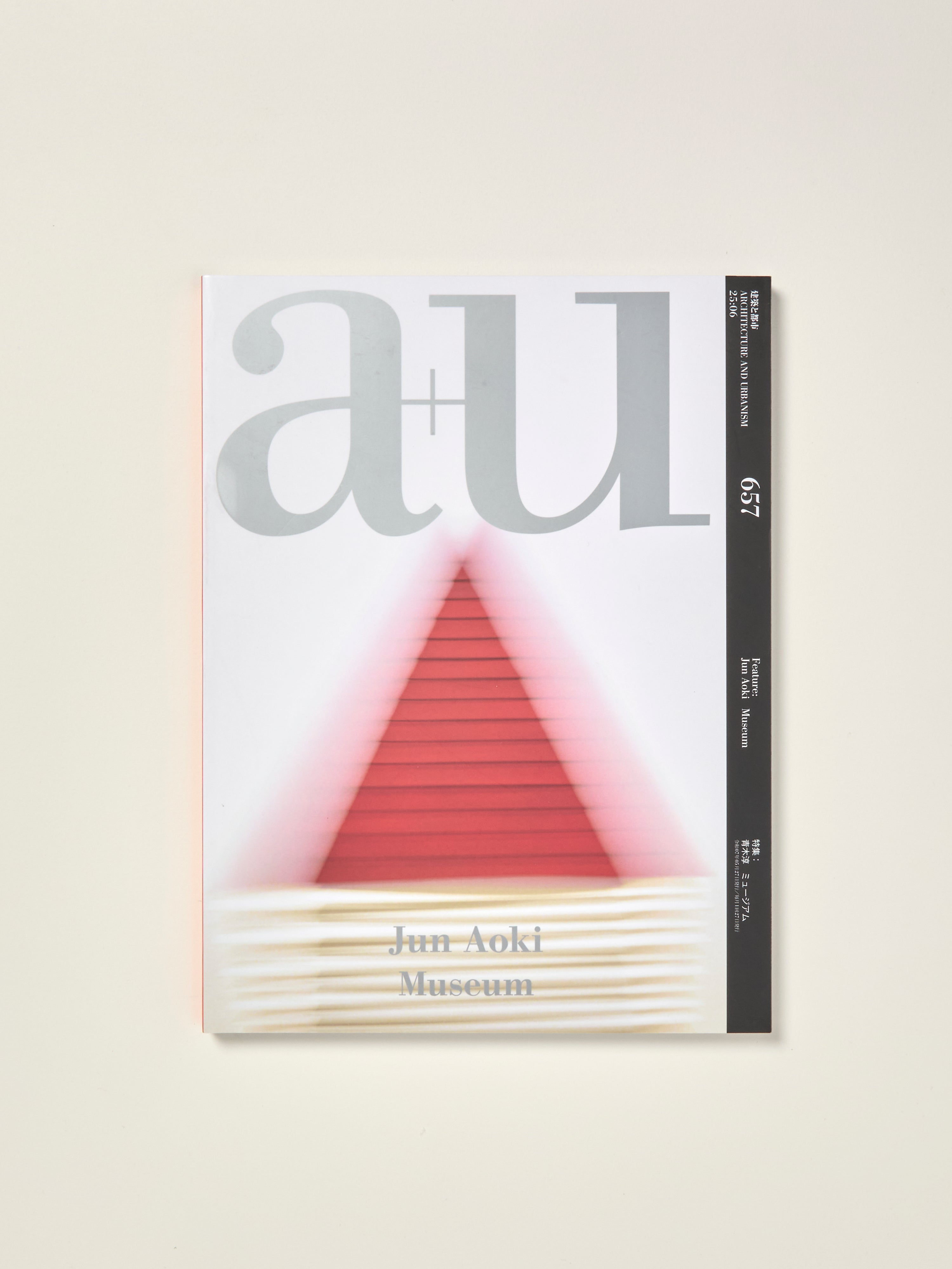 2G # 21 : Lacaton & Vassal — William Stout Architectural Books