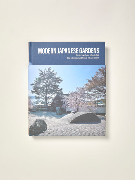Modern Japanese Garden