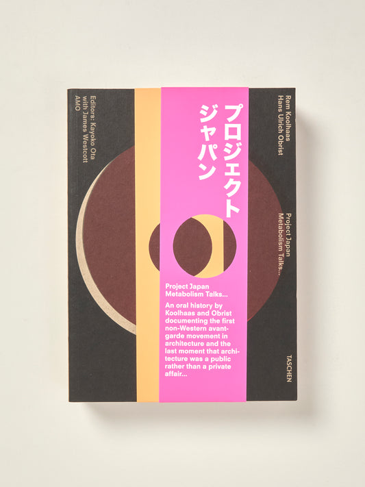 Project Japan: Metabolism Talks...