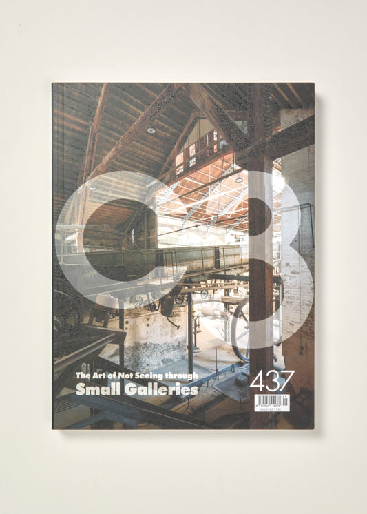 C3 437: Small Galleries