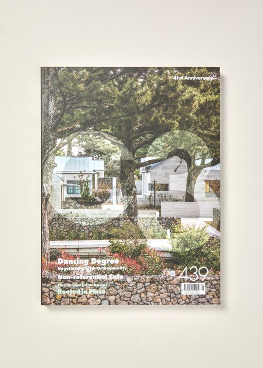 C3 439: Dancing Degree