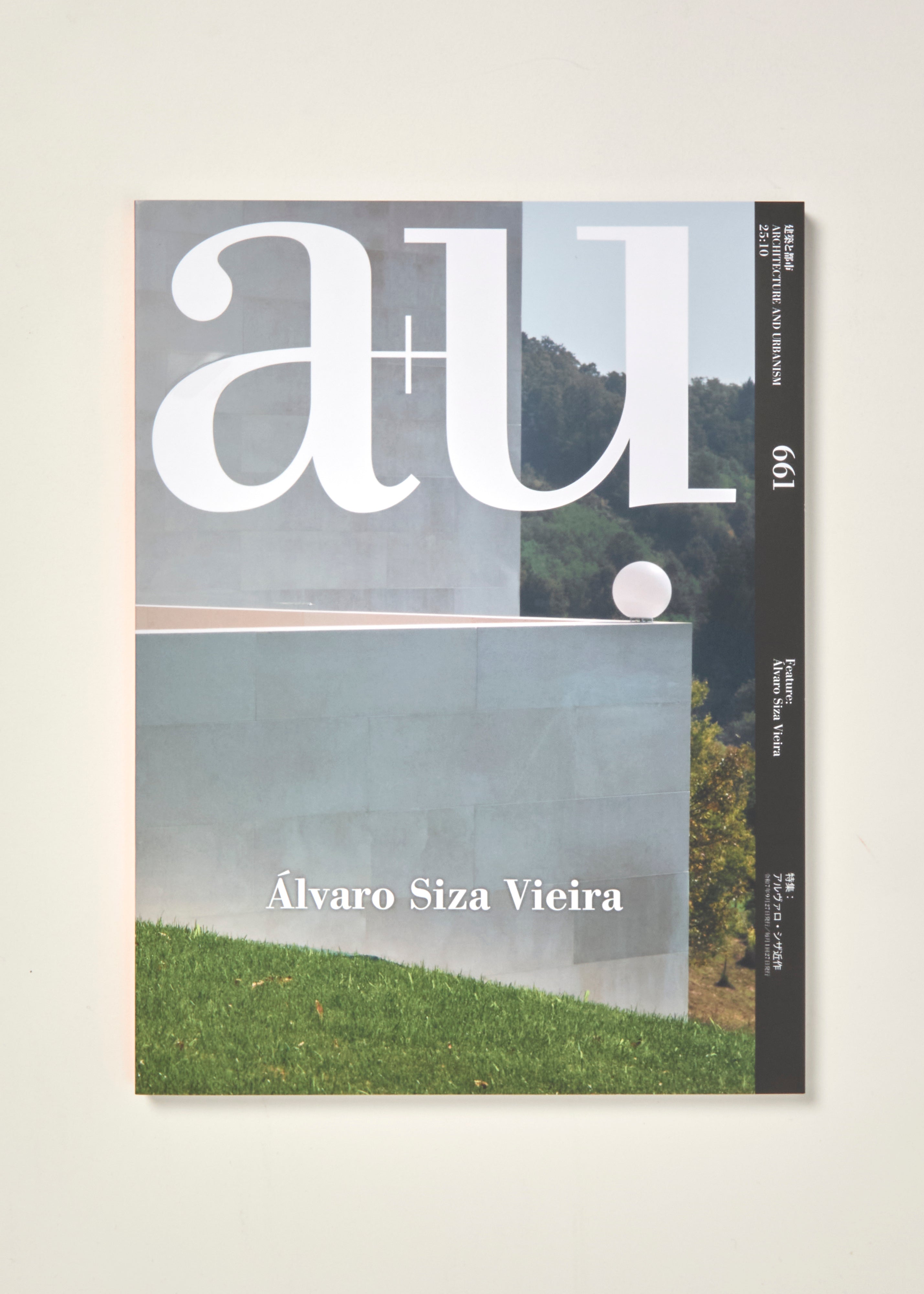 【aaakira】Álvaro Siza: The Function Álvaro Siza: Siza, Álvaro, Castanheira, Carlos: 9780714849461