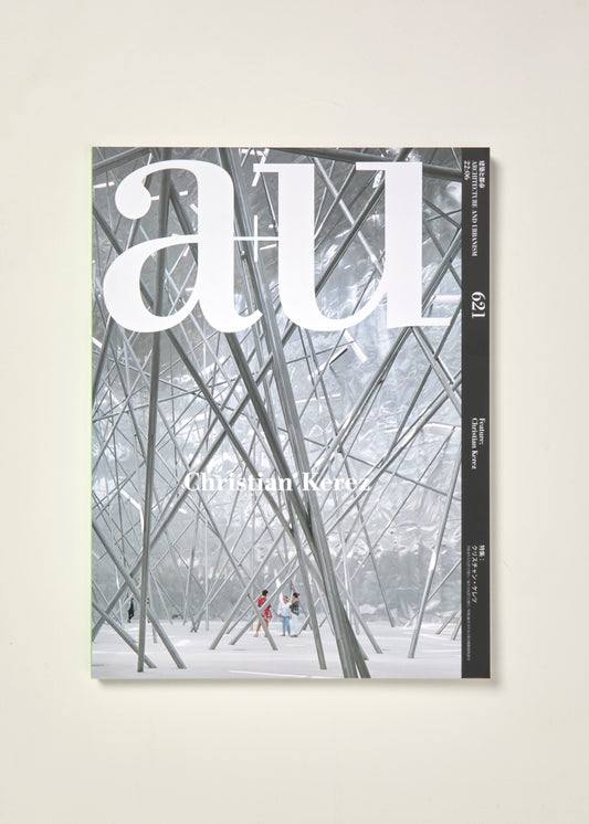 a+u 621 22:06 Christian Kerez