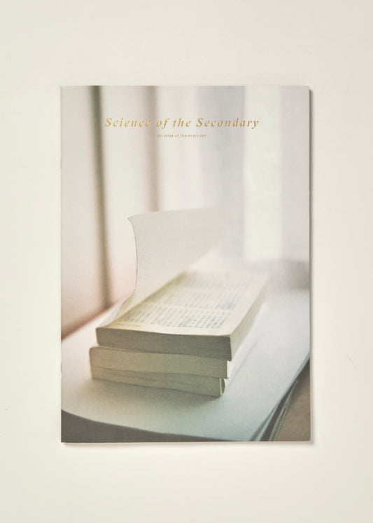 Science of the Secondary 16: Book