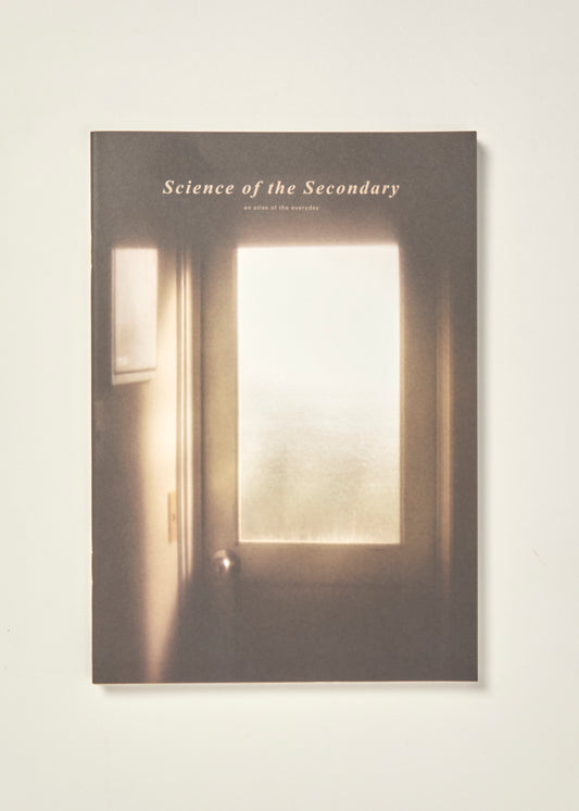 Science of the Secondary 5: Door