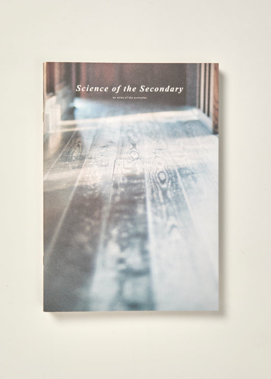 Science of the Secondary 15: Floor