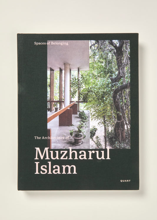 Muzharul Islam