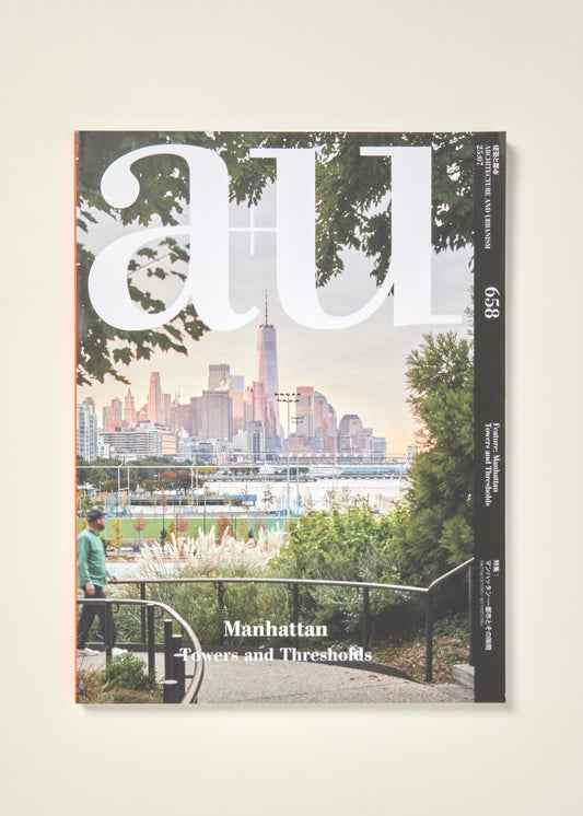 a+u 658 25:07 Manhattan Towers and Thresholds