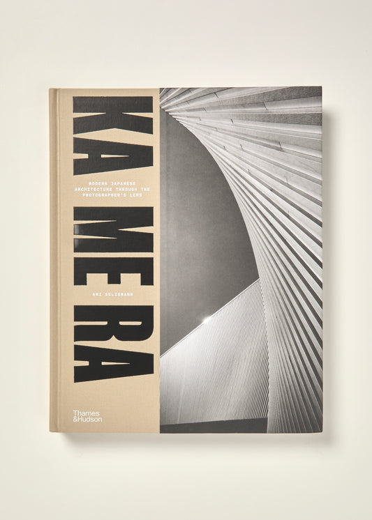 Ka Me Ra: Modern Japanese Architecture through the Photographer's Lens