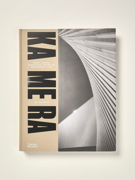 Ka Me Ra: Modern Japanese Architecture through the Photographer's Lens