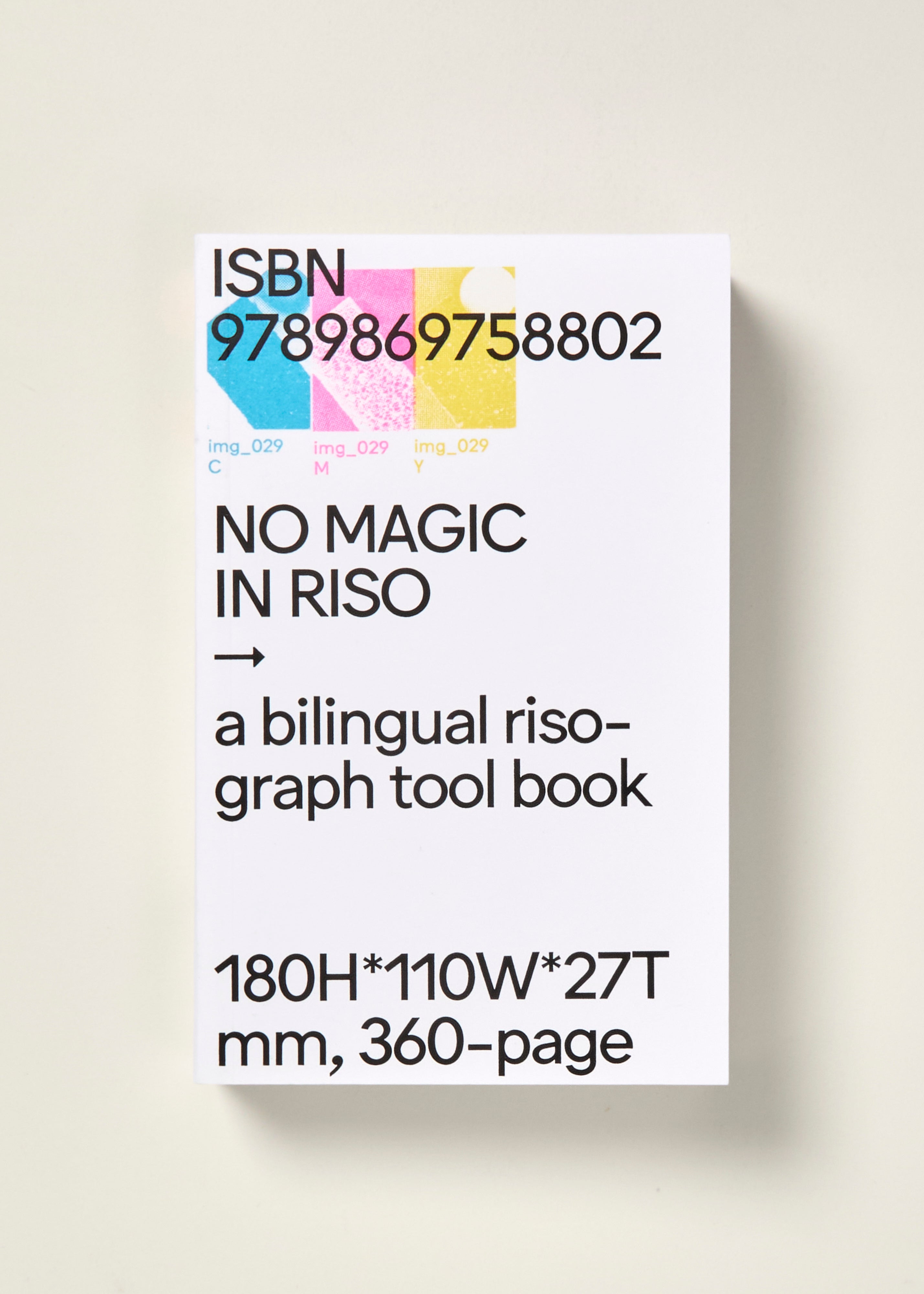 O.OO『NO MAGIC IN RISO』 O.OO: No Magic In Riso — William Stout Architectural Books