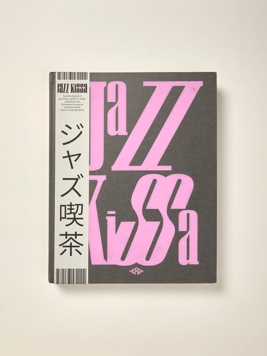 Jazz Kissa