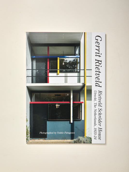 GA Residential Masterpieces 32: Gerrit Rietveld - Rietveld Schroder House