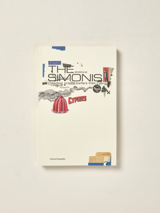 The Simonis: Collecting Printed Matters from Cyprus