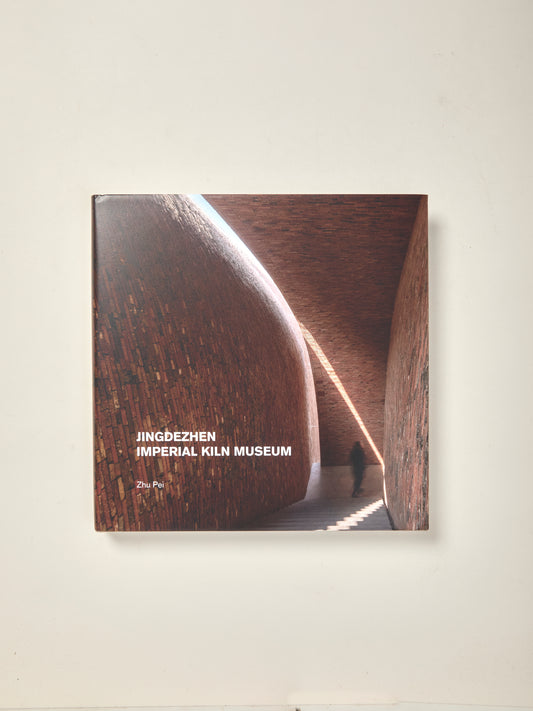 Jingdezhen Imperial Kiln Museum