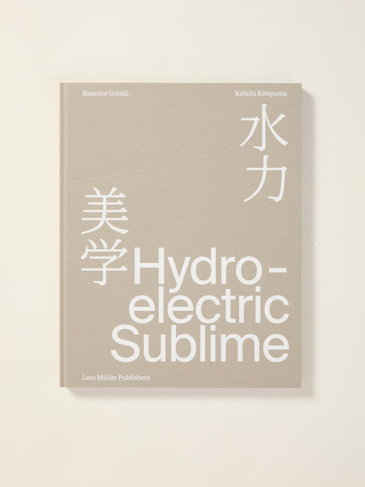 Hydroelectric Sublime