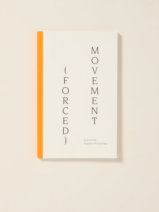 (Forced) Movement: Across the Aegean Archipelago
