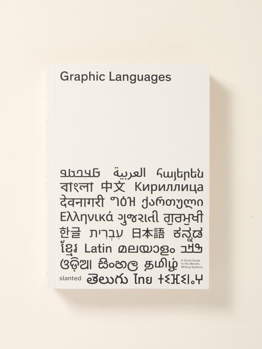 Graphic Languages
