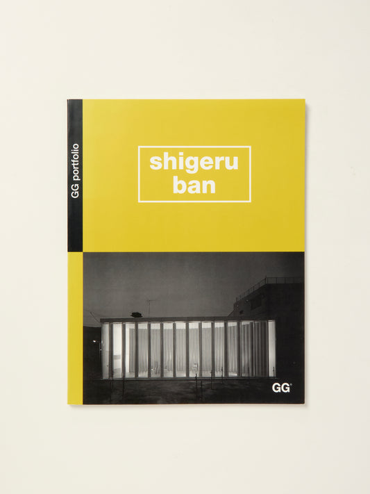 Shigeru Ban