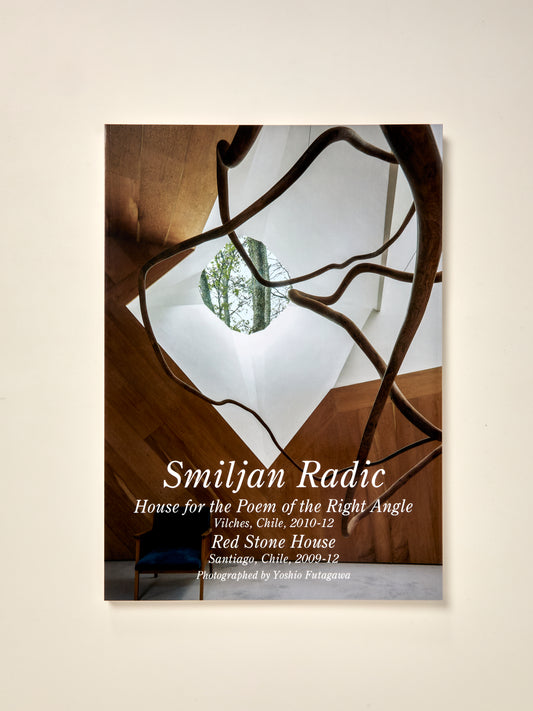 Residential Masterpieces 21: Smiljan Radic