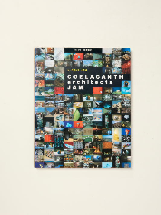 Coelacanth Architects Jam