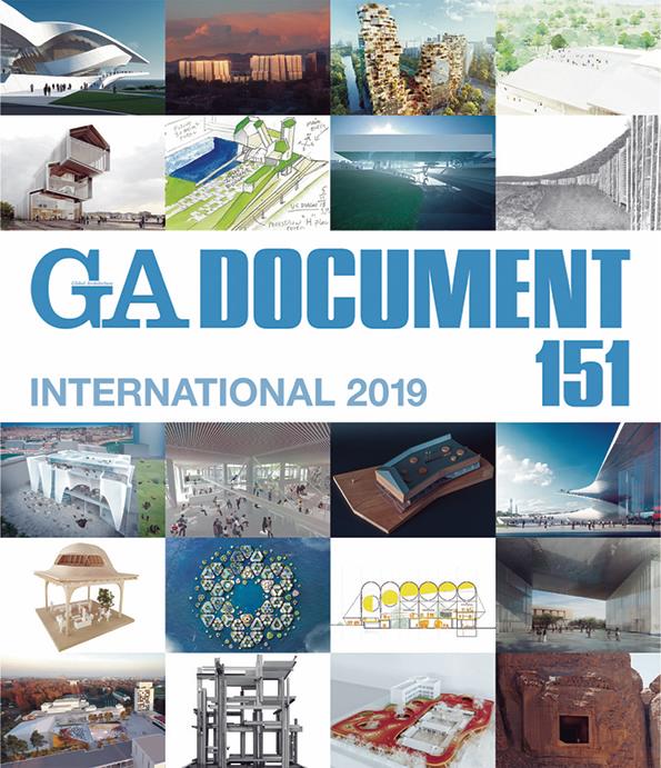 GA Document 151: GA International 2019