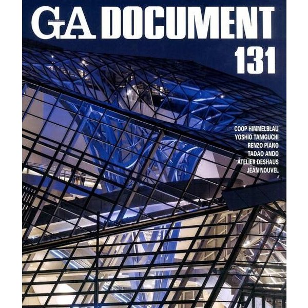 GA Document 131