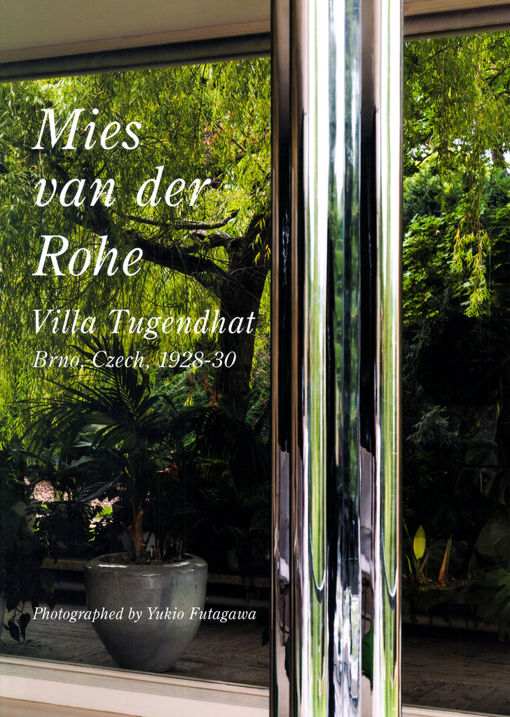 GA: Residential Masterpieces 24: Mies van der Rohe, Villa Tugendhat