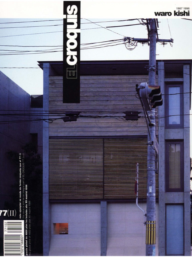 El Croquis 77[I + II]: Kazuyo Sejima, 1988 - 1996 & Waro Kishi, 1987 - 1996 (2 Vols.).
