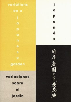 Variations On The Japanese Garden