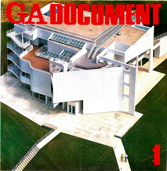 GA Document 1