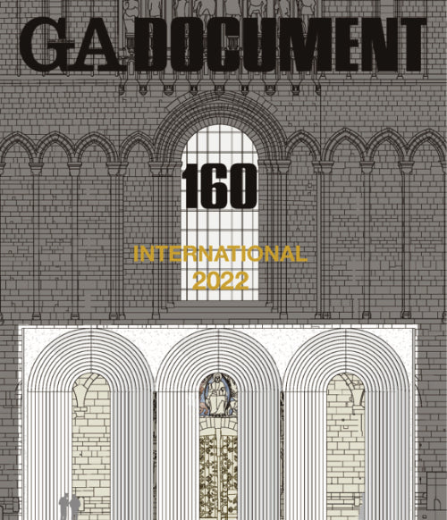 GA Document 160