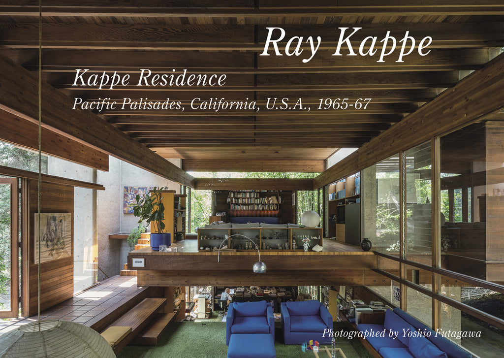 GA: Residential Masterpieces 26: Ray Kappe Residence, Pacific Palisades, California, USA 1965-67