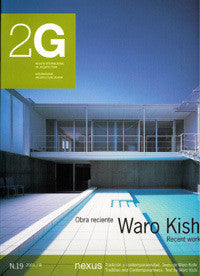 2G # 19 : Waro Kishi
