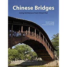 Chinese Bridges  Living Architecture From China's Past