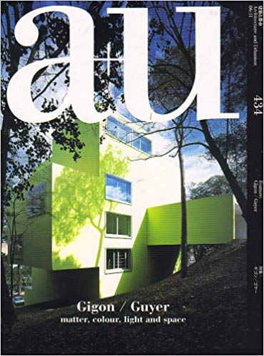 A+U 527: Gigon / Guyer