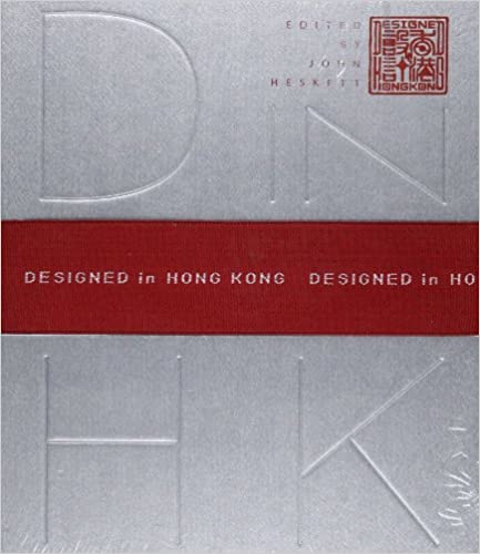 Designed in Hong Kong