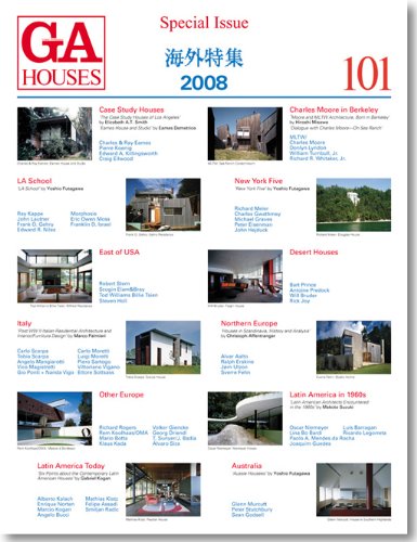 GA Houses 101: Special Issue 2008