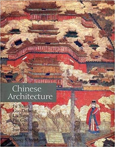 A History of Chinese Architecture.