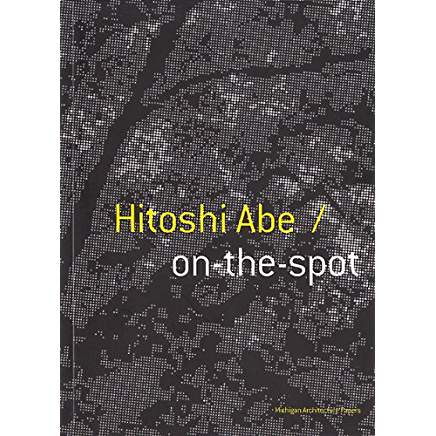 Hitoshi Abe / on-the-spot