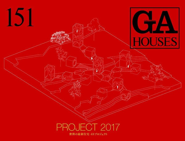 GA Houses 151: Project 2017