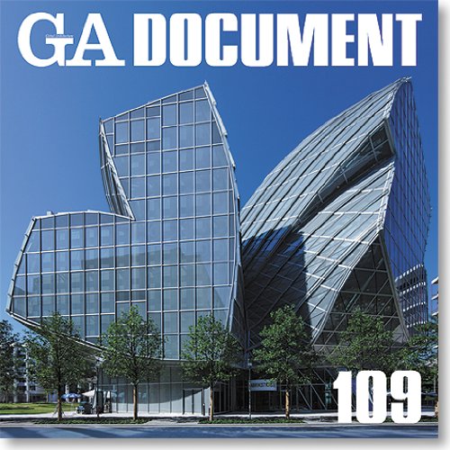 GA Document 109