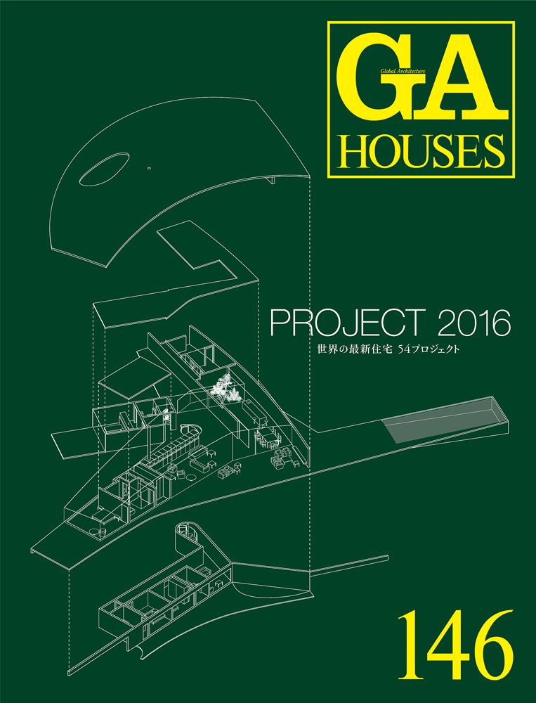 GA Houses 146: Project 2016