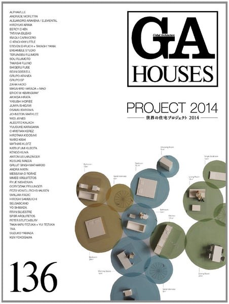 GA Houses 136: Project 2014