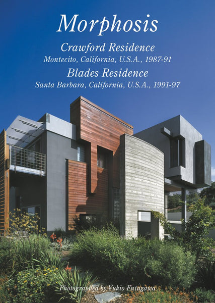 GA: Residential Masterpieces 15: Morphosis Crawford Residence, Blades Residence
