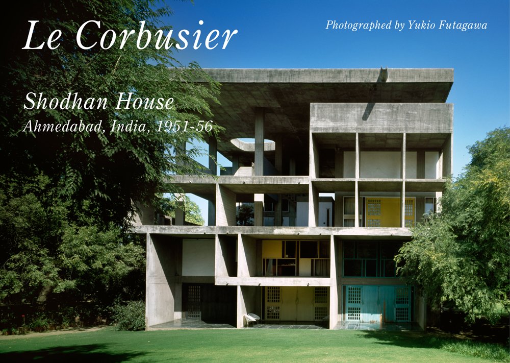 GA: Residential Masterpieces 16: Le Corbusier, Shodhan House Ahmedabad, India 1951-56