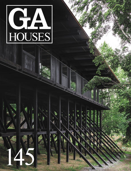 GA Residential Masterpieces 31: Tadao Ando – William Stout