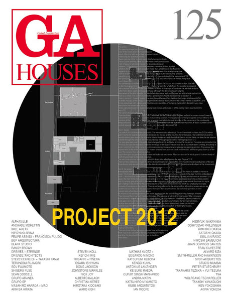 GA Houses 125: Project 2012