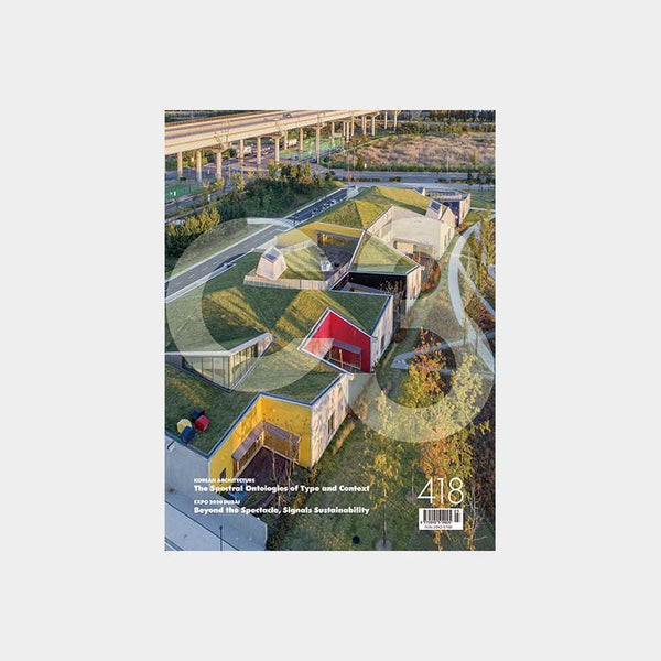 C3 418: Korean Architecture | EXPO 2022 Dubai