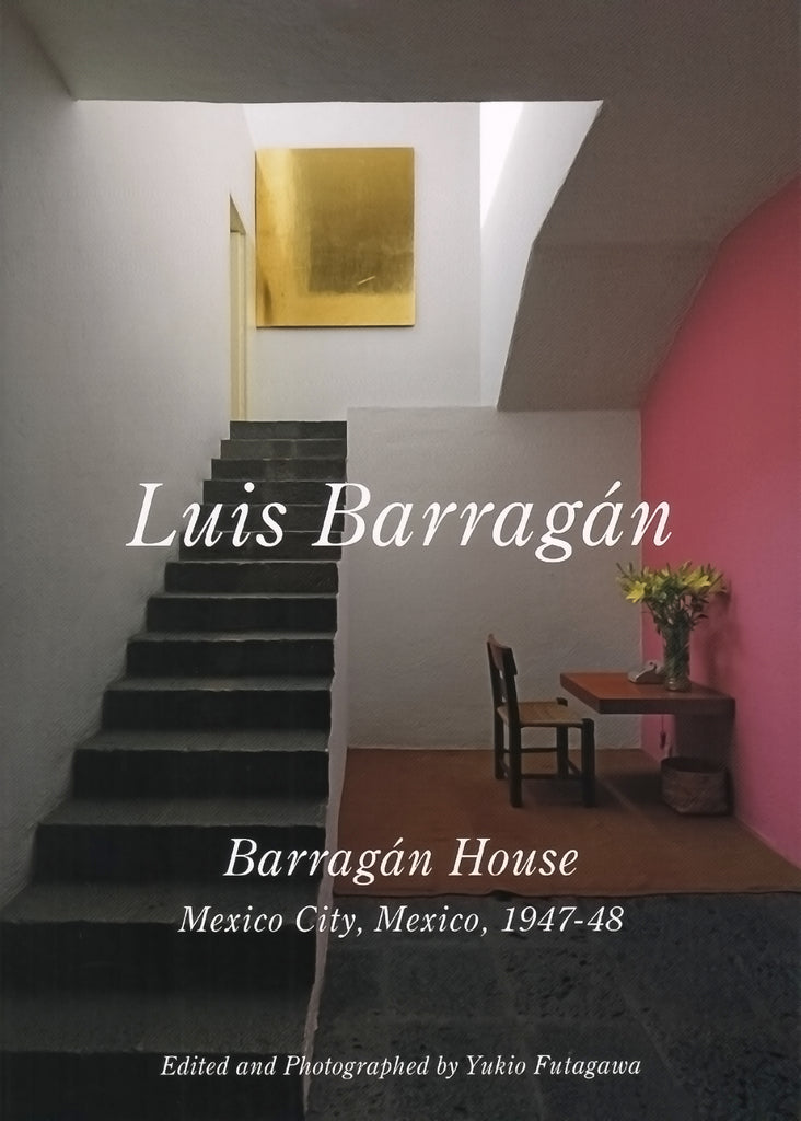 GA: Residential Masterpieces 02: Luis Barragan: Barragan House